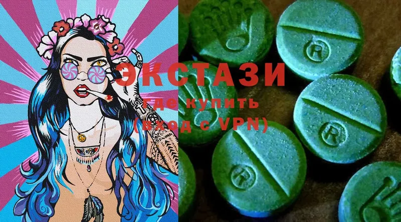 Ecstasy таблы  ОМГ ОМГ вход  Данилов 